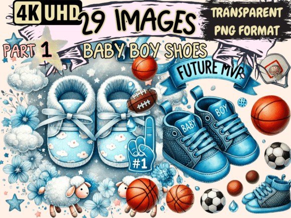 Baby Boy Shoes Clipart P1 for Creative Projects